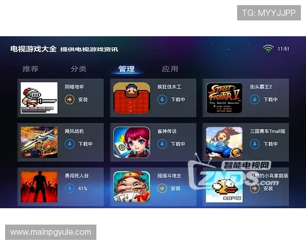 凯发真人集团官网首页详细解析平台安全保障措施与优质游戏资源推荐