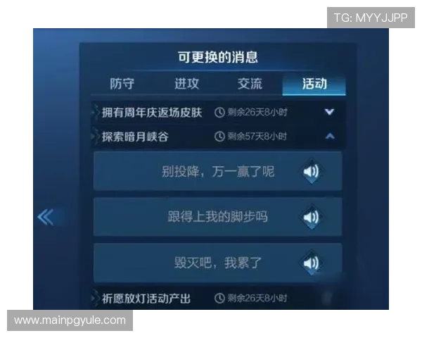 ag亚娱平台如何提升游戏体验优化策略与实用技巧分享