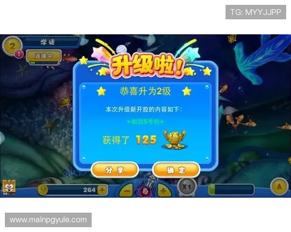 ag旗舰厅官网手机版游戏操作简单便捷，随时随地畅享精彩刺激的线上娱乐体验